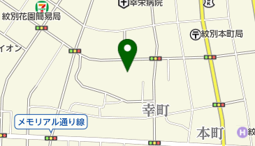 紋別市役所 紋別市社会福祉協議会の地図画像