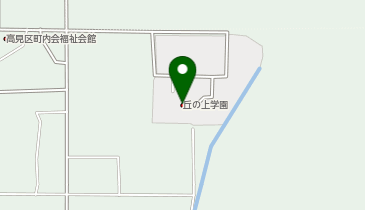 名寄丘の上学園の地図画像