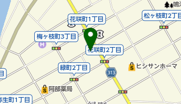 根室印刷株式会社の地図画像