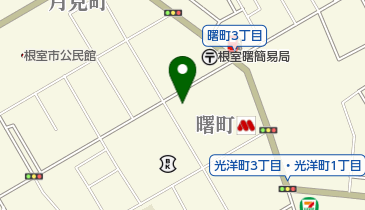 崇教真光根室準道場の地図画像