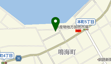 根室漁協 根室卸売市場の地図画像