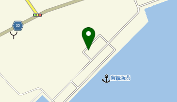 歯舞漁協 製氷工場の地図画像