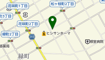 読売新聞根室通信部の地図画像