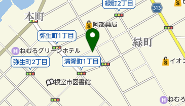 清川みどり町の地図画像