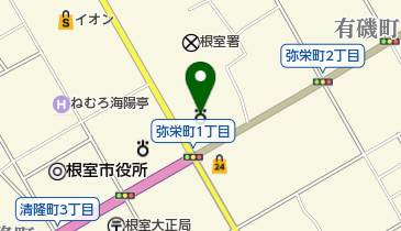 根室区検察庁の地図画像