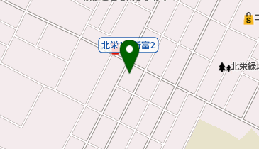 千歳日成暖房株式会社北栄ショールームの地図画像