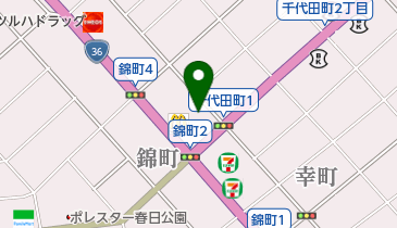 有限会社万名燃料店の地図画像