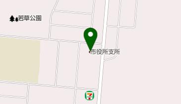 千歳市役所 市民環境部 向陽台支所の地図画像