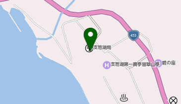 千歳市役所 市民環境部 支笏湖支所の地図画像