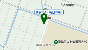 イシカワ文具オフィス用品店の地図画像