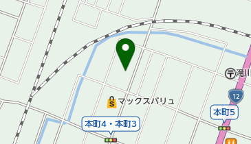 北海道滝川市の自動車整備 2ページ目 一覧 Navitime