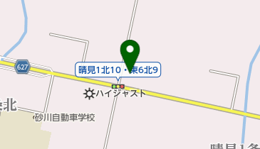 有限会社東和建設工業の地図画像