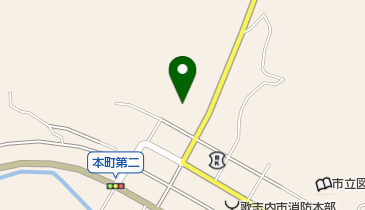 歌志内商工会議所の地図画像