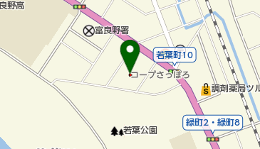光生舎クリーナース富良野生協店の地図画像