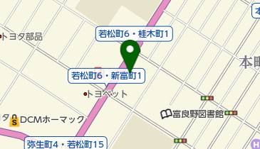 北海道富良野市若松町のヘア メイク 美容院一覧 Navitime