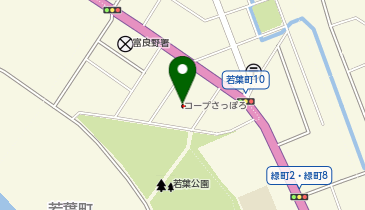 コープさっぽろシーズドラッグ富良野店の地図画像