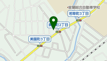 いとう整骨院の地図画像