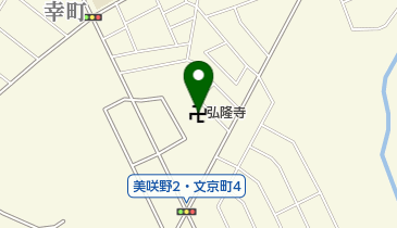 弘隆寺の地図画像