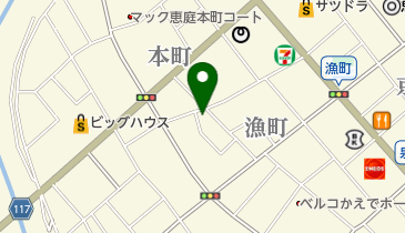 DIGITOWN 北海道恵庭市 地図データ 北海道恵庭市の地図 | いつもNAVI
