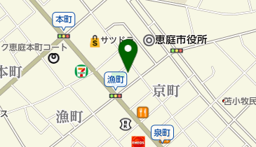 アクサ生命保険株式会社苫小牧営業所恵庭分室の地図画像