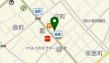 明治安田生命保険相互会社札幌支社恵庭営業所の地図画像