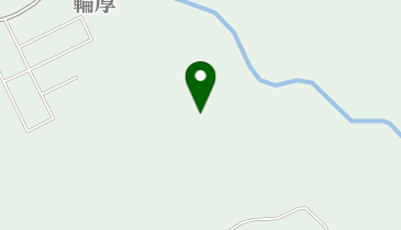 ホクサン株式会社 農業科学研究所 輪厚農場の地図画像