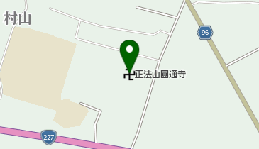 円通寺の地図画像