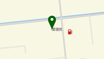 介護老人保健施設愛里苑の地図画像