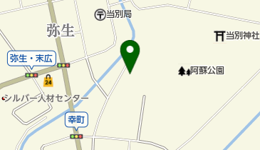 米内自動車整備工場の地図画像