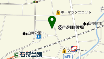 当別町役場 経済部 農務課 農業委員会係の地図画像