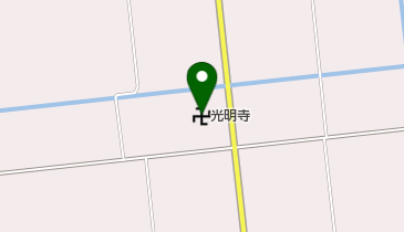 光明寺の地図画像