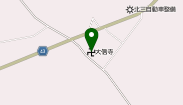 大信寺の地図画像