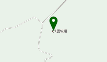 北里大学獣医畜産学部八雲牧場の地図画像