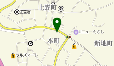 飯田クリーニングの地図画像