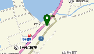 伊勢谷時計・メガネ店の地図画像