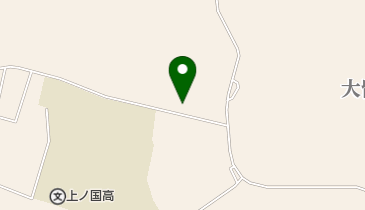 新函館農業協同組合 上ノ国支店 野菜集出荷施設の地図画像