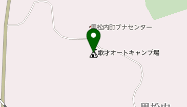黒松内町役場 歌才オートキャンプ場ルピックの地図画像