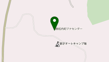 黒松内町役場 黒松内町ブナセンターの地図画像
