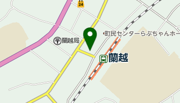 株式会社蘭越日通プロパンの地図画像