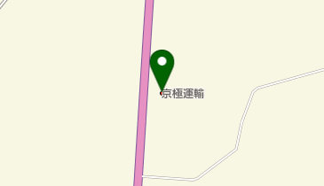 株式会社京極運輸の地図画像
