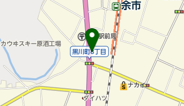 有限会社石岡商店 | 余市郡余市町の酒店・アクセス・地図 - NAVITIME