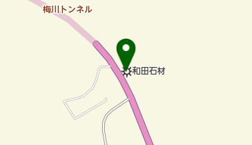 有限会社和田石材店 工場の地図画像