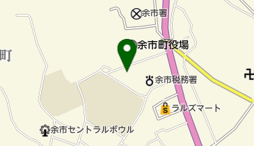 後志総合振興局保健環境部余市社会福祉事務出張所の地図画像