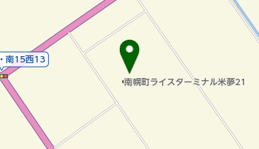 南幌町農業協同組合 野菜等集出荷貯蔵センターの地図画像