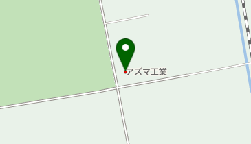 アズマ工業の地図画像