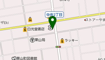 空知商工信用組合栗山支店の地図画像