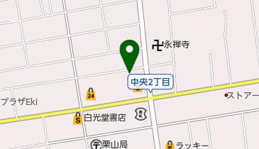 朝日新聞 サービスアンカーASA栗山の地図画像