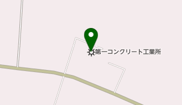 株式会社第一コンクリート工業所の地図画像