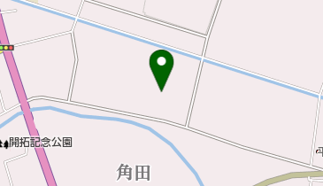 栗山町役場 開拓記念館の地図画像