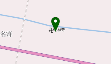 名願寺の地図画像